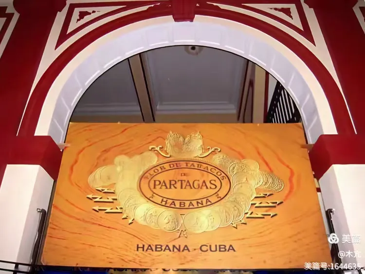 一一哈瓦那朗姆酒博物馆 雪茄烟厂 海明威故居